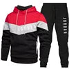 Customized Men's Patchwork Sportswear Fashion Brand Hoodie Set Two Piece Sweater Set