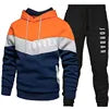 Customized Men's Patchwork Sportswear Fashion Brand Hoodie Set Two Piece Sweater Set