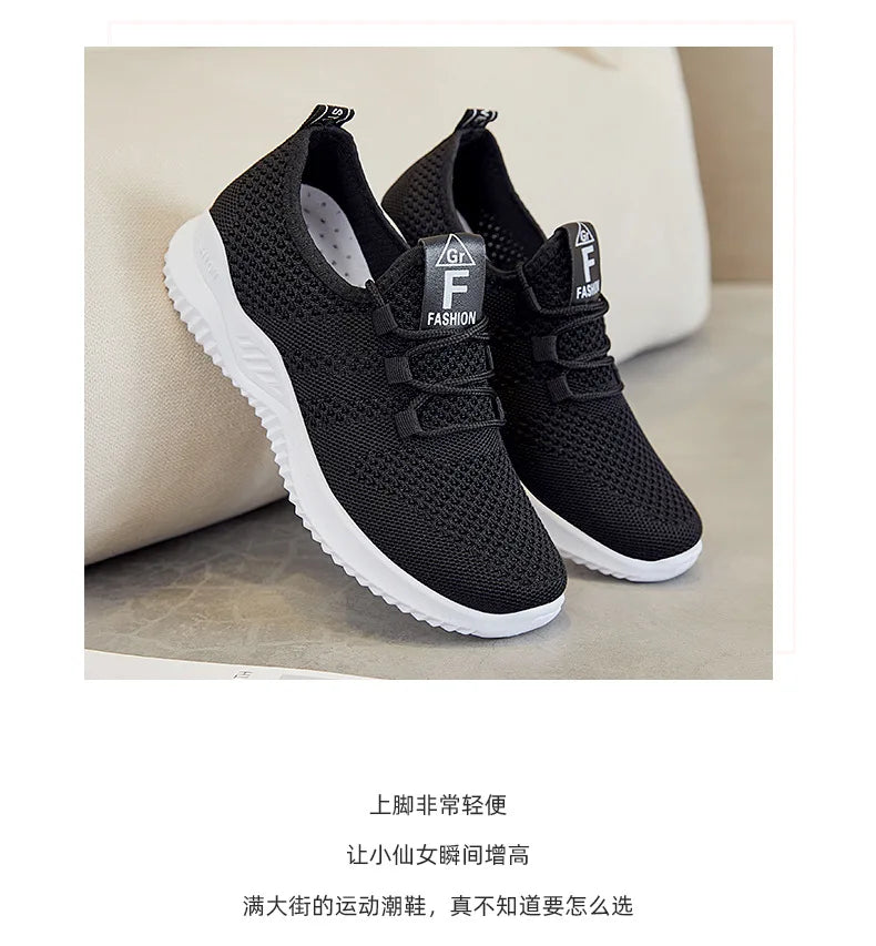 Women's shoes 2025 mesh breathable comfortable sports shoes soft sole lightweight fashion casual shoes