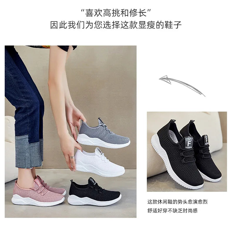 Women's shoes 2025 mesh breathable comfortable sports shoes soft sole lightweight fashion casual shoes