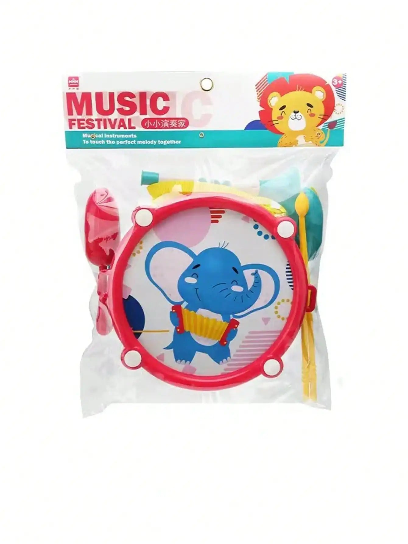 1 set of children's musical instrument toys, suitable for indoor and outdoor children's music practice toys