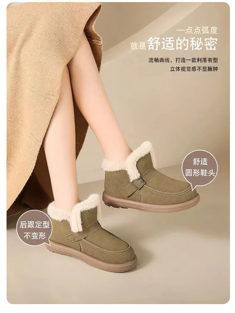 Winter Women's Snow Boots Korean Version New Plush Comfortable Super Warm Anti Slip Soft Bottom Belt Buckle Women's Shoes