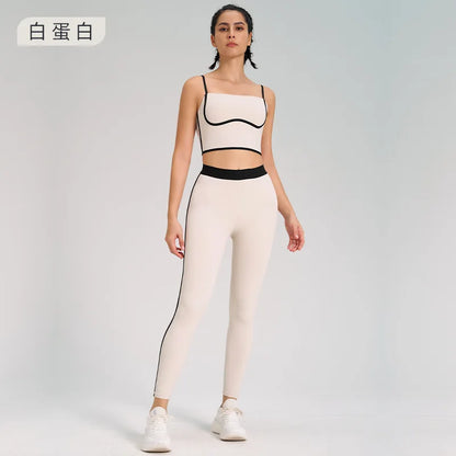 Two-Piece Double-Sided Brushed Sportswear Set Breathable Yoga Wear for Outdoor Running & Exercise Solid Pattern Fitness Apparel