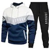 Customized Men's Patchwork Sportswear Fashion Brand Hoodie Set Two Piece Sweater Set