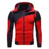 M-3XL Men Hooded Fleece Zip Hoodie Men Thick Solid Color Sweatshirt Mens Casual Hoodies Sportswear Hooded Sweatshirts