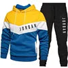 Customized Men's Patchwork Sportswear Fashion Brand Hoodie Set Two Piece Sweater Set