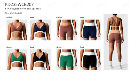 Two-Piece Double-Sided Brushed Sportswear Set Breathable Yoga Wear for Outdoor Running & Exercise Solid Pattern Fitness Apparel