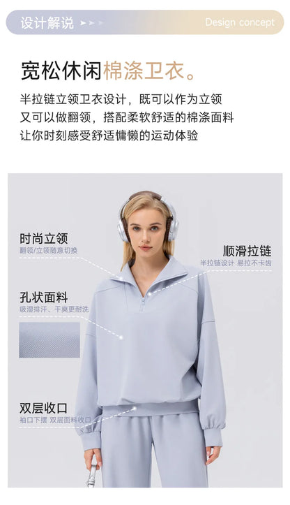 Autumn and Winter New Exercise Sweatshirt Women's Half Long-sleeve Zipper Loose Outdoor Casual Running Sportswear