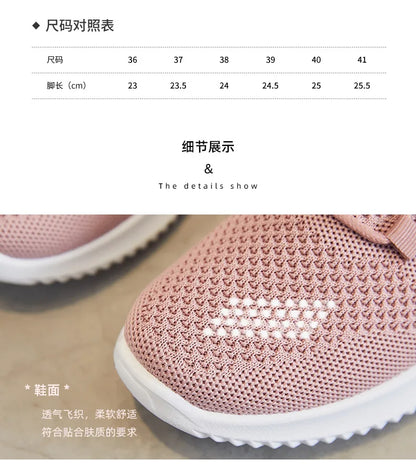 Women's shoes 2025 mesh breathable comfortable sports shoes soft sole lightweight fashion casual shoes