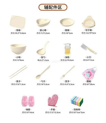 Mini Kitchenette Children'S Educational Toys Boy And Girl Pretend Play Kitchenette Full Set Real Cooking  Chidren Birthday Gifts