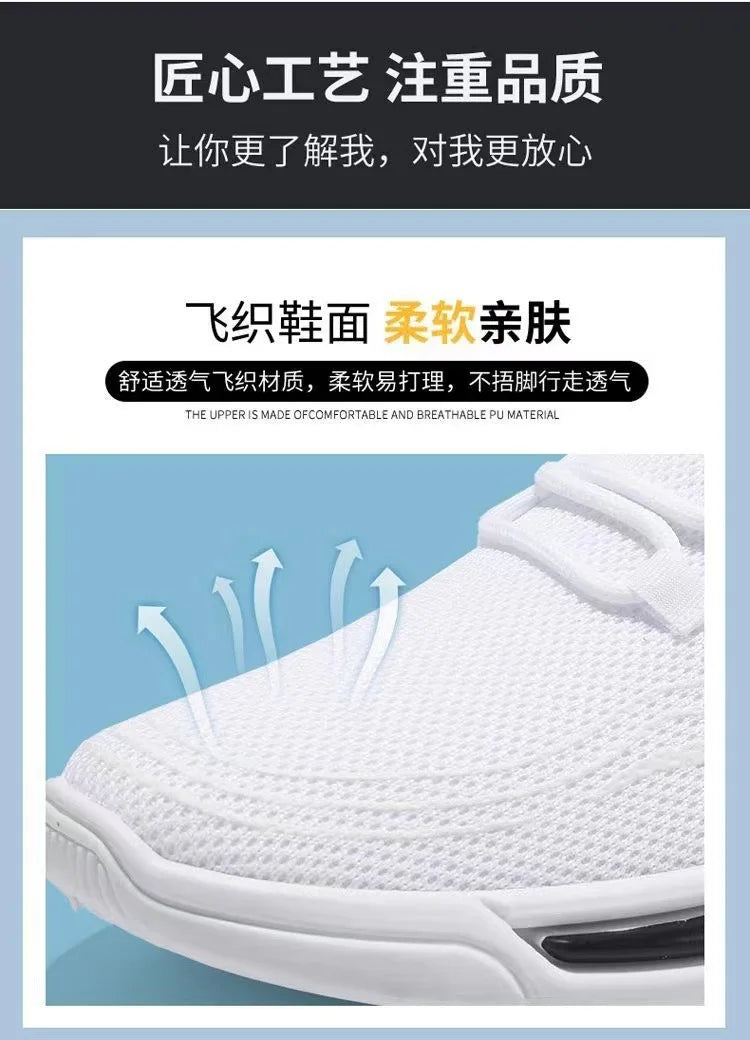 Men's sports shoes  new sports trendy shoes anti slip casual running shoes breathable and comfortable white shoes