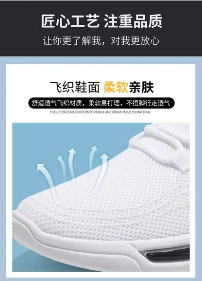 Men's sports shoes  new sports trendy shoes anti slip casual running shoes breathable and comfortable white shoes