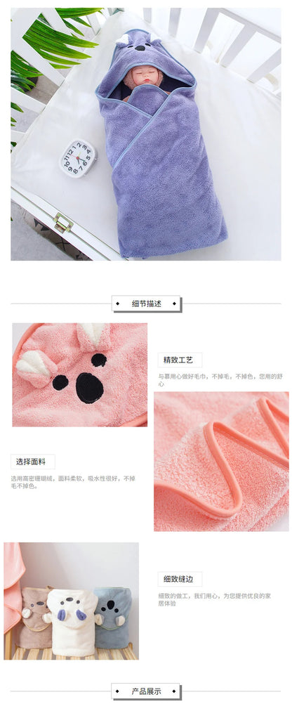 Baby Bath Towel Baby Towel Newborn with Hood Cartoon Coral Fleece Infant Towels Blanket Newborn Baby Bathrobe Infant Babys Stuff