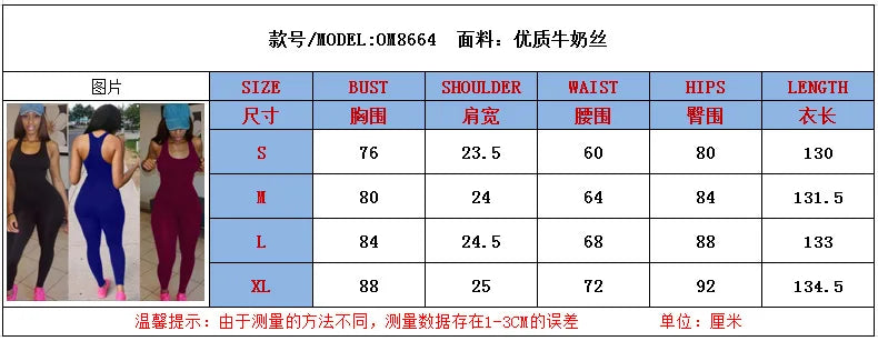 Yoga Sleeveless Women's Sportswear Gym Jumpsuits Workout High-intensity Fitness One-piece Skin-tight Garment