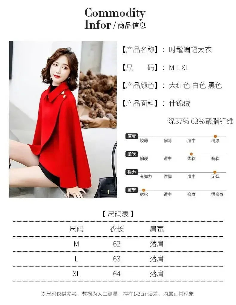 New Spring and Autumn Wool Coat for Women Ins Trendy Ins Trendy Slim Cloak Cloak Temperament Slim Small