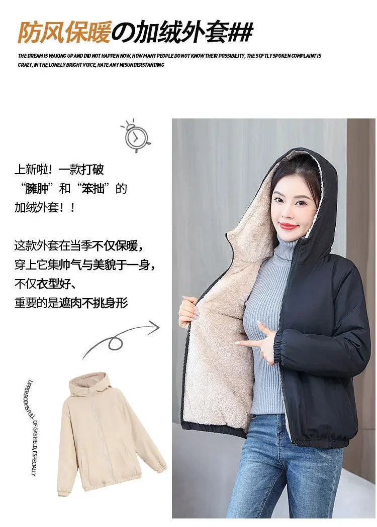 Women's Fleece Coat Winter Warm Thicken Solid Windbreaker Hooded Cotton Plush Hooded Jackets Casual Outdoor Windproof Jacket