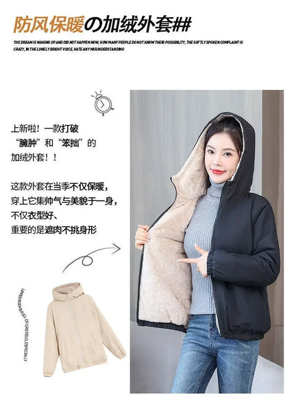 Women's Fleece Coat Winter Warm Thicken Solid Windbreaker Hooded Cotton Plush Hooded Jackets Casual Outdoor Windproof Jacket