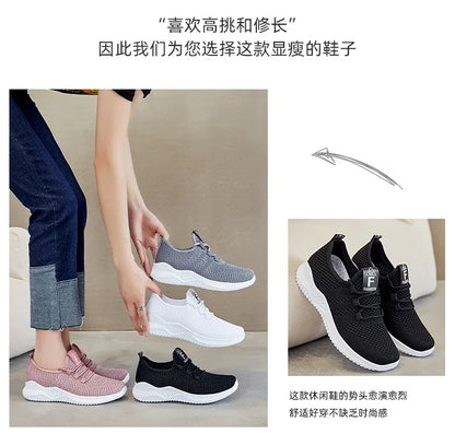 Women's shoes 2025 mesh breathable comfortable sports shoes soft sole lightweight fashion casual shoes