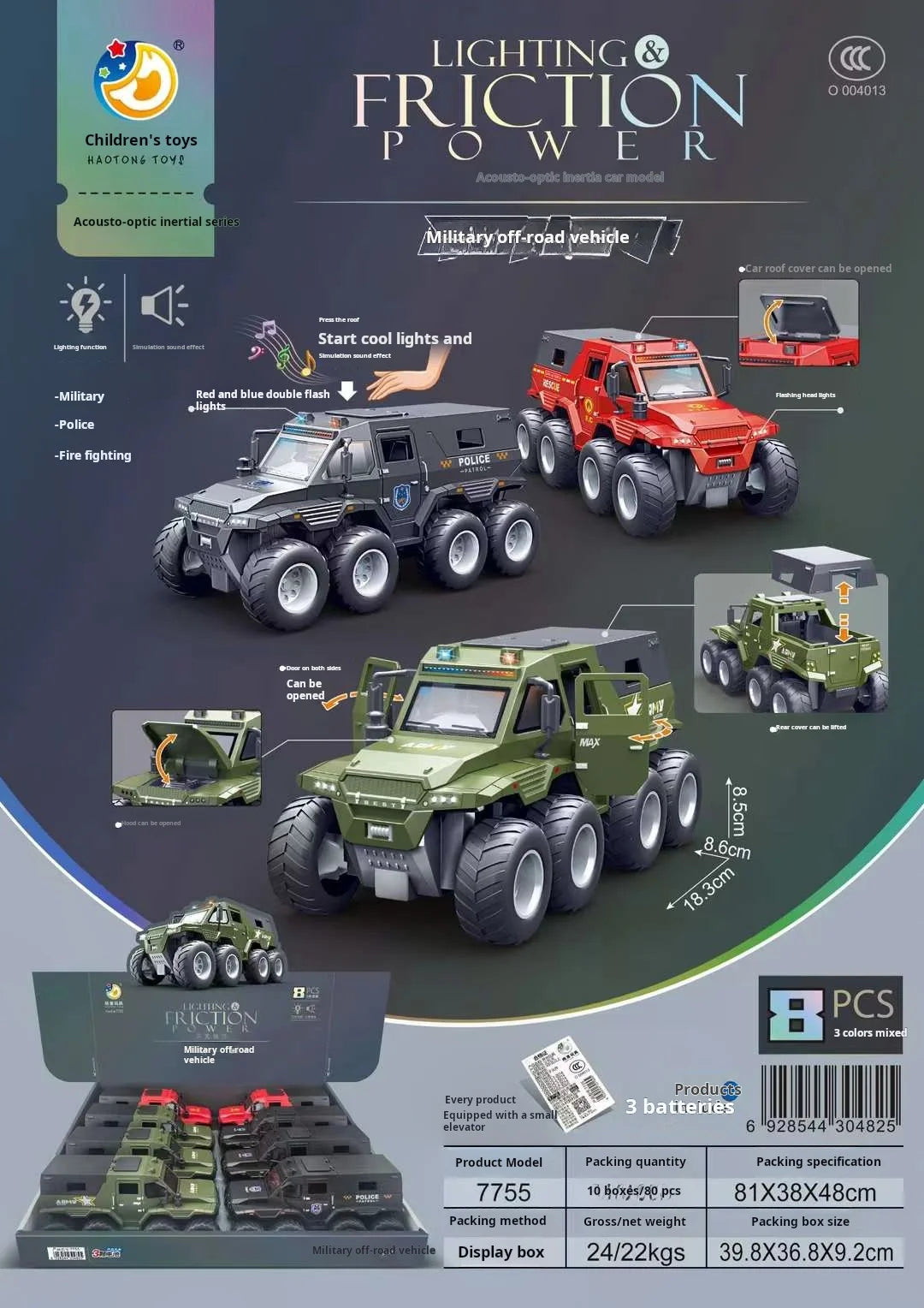 Children Inertia Toy Car With Sound Light Music Simulation Off-road Caravan Boys Interactive Toys Cool Military Buggy Toy Gift