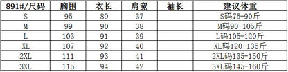 Women's Clothing Autumn Winter Jackets Korean Mid Long Sleeveless Polo Collar Vest Fat MM Waist Elegant Casual Coat Vests Coats