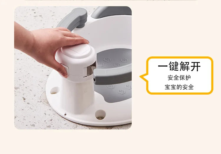 Baby bath seat, baby bathing gadget, lying support for infants, newborn bath basin seat, suction cup anti-slip bath stool