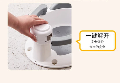 Baby bath seat, baby bathing gadget, lying support for infants, newborn bath basin seat, suction cup anti-slip bath stool