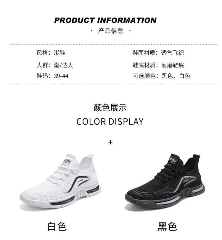 Men's sports shoes  new sports trendy shoes anti slip casual running shoes breathable and comfortable white shoes