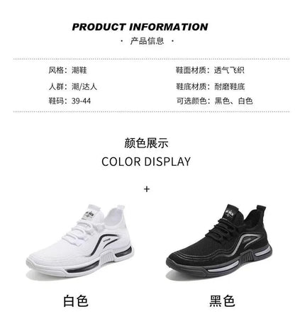 Men's sports shoes  new sports trendy shoes anti slip casual running shoes breathable and comfortable white shoes