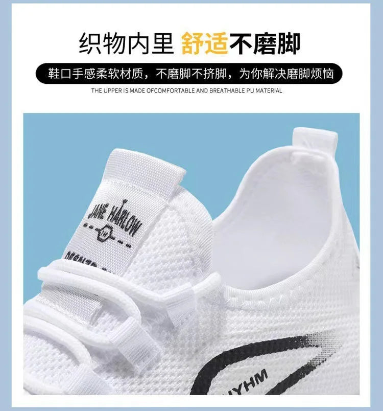 Men's sports shoes  new sports trendy shoes anti slip casual running shoes breathable and comfortable white shoes