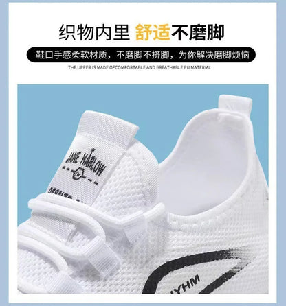 Men's sports shoes  new sports trendy shoes anti slip casual running shoes breathable and comfortable white shoes