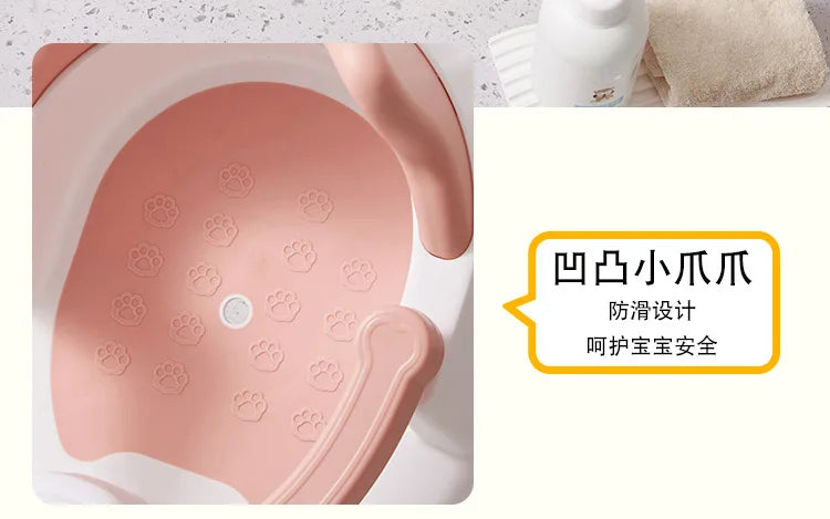 Baby bath seat, baby bathing gadget, lying support for infants, newborn bath basin seat, suction cup anti-slip bath stool