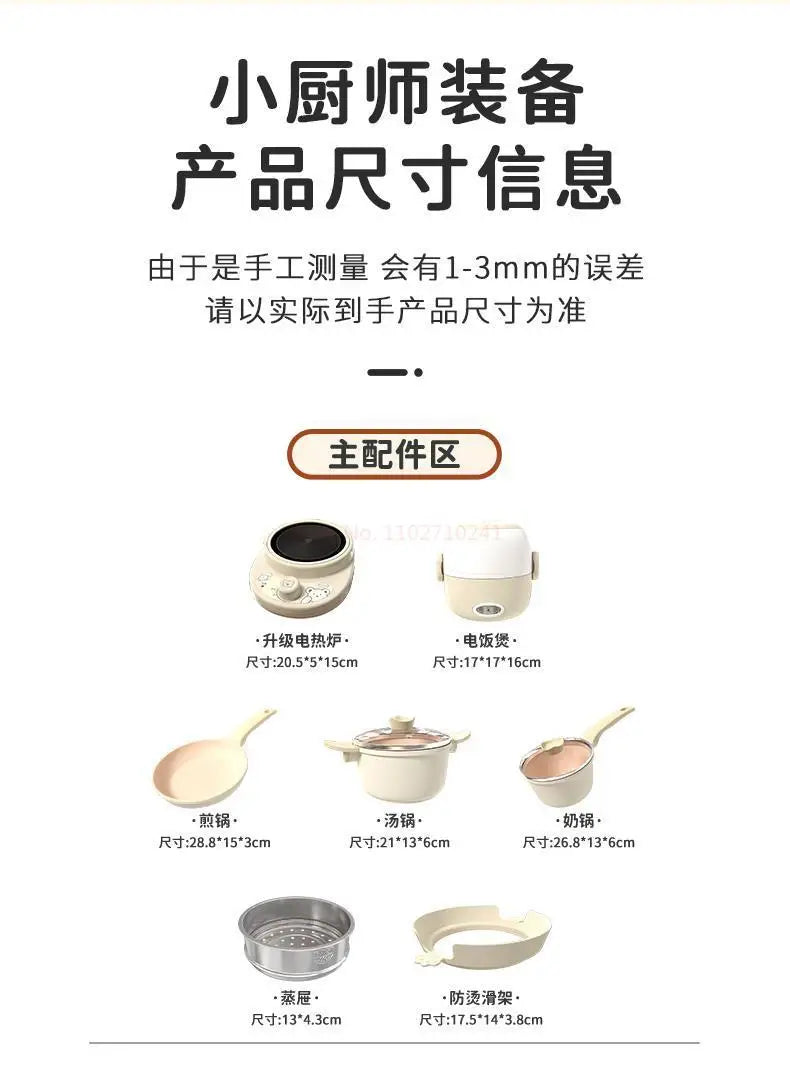 Mini Kitchenette Children'S Educational Toys Boy And Girl Pretend Play Kitchenette Full Set Real Cooking  Chidren Birthday Gifts