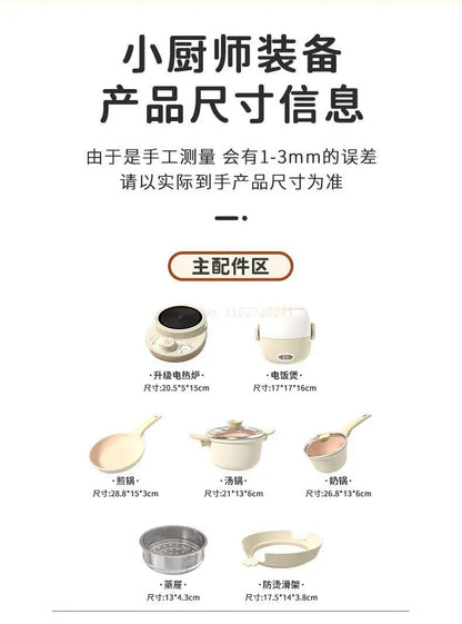 Mini Kitchenette Children'S Educational Toys Boy And Girl Pretend Play Kitchenette Full Set Real Cooking  Chidren Birthday Gifts