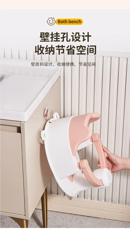 Baby bath seat, baby bathing gadget, lying support for infants, newborn bath basin seat, suction cup anti-slip bath stool