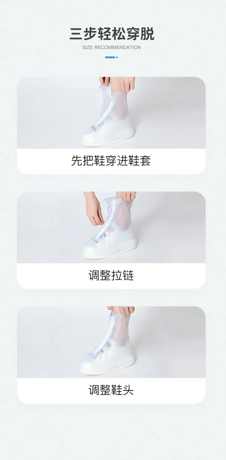 1 Pair Waterproof Shoe Covers Non-slip Reusable Rain Snow Boot Women Men PVC Outdoor Rainy Reusable Quality Non-slip Shoe Cover