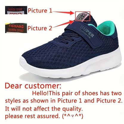 Boys Casual Mesh Breathable Sneakers, Lightweight Platform Low Top Lace-up Durable Shoes For Spring Outdoor